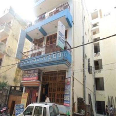 фото отеля Yesh Guest House