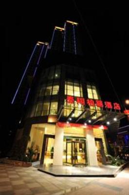 фото отеля Taixiang Boutique Hotel