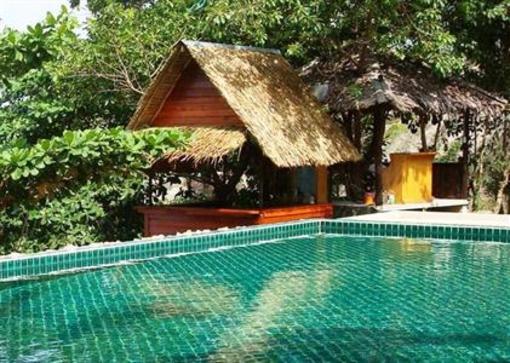 фото отеля Haad Gruad Beach Resort & Spa
