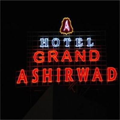 фото отеля Hotel Grand Ashirwad