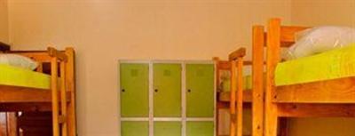 фото отеля Santos Hostel