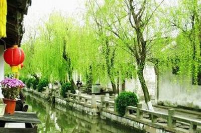 фото отеля Xiangxieyuan Hostel