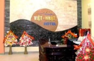 фото отеля Viet Nhat Hotel