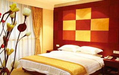 фото отеля Jiahao Hotel Nantong