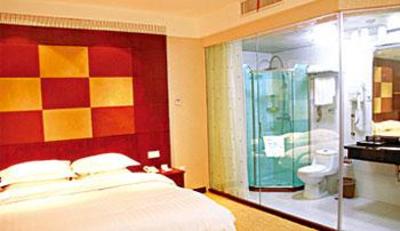 фото отеля Jiahao Hotel Nantong