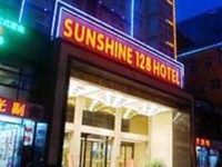 Wuhan Sunshine 128 Hotel