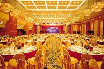 фото отеля Narada Grand Hotel Zhejiang