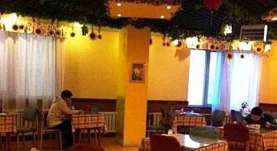 фото отеля Home Inn Shenyang Sanhao Street Liaozhan