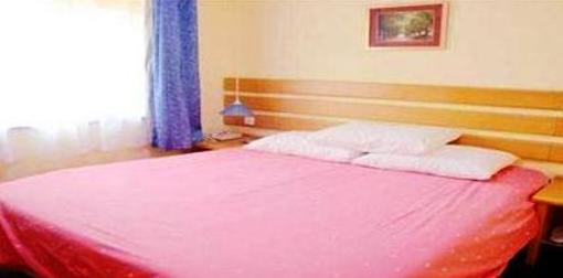 фото отеля Home Inn Shenyang Sanhao Street Liaozhan