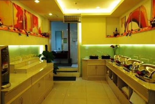 фото отеля Grace Inn Jingshi Road