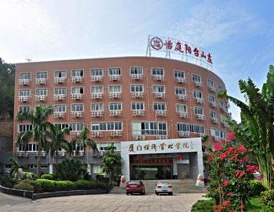 фото отеля Yiting Yangtaishan Hotel