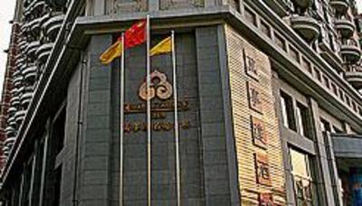фото отеля Master Hotel (Shenzhen Taining)
