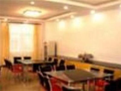 фото отеля Mild Inn Hohhot Shangyuan Shixun Hotel University City