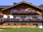 фото отеля Gastehaus Alpenruh