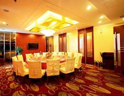 фото отеля Yuhao Xinyi Hotel