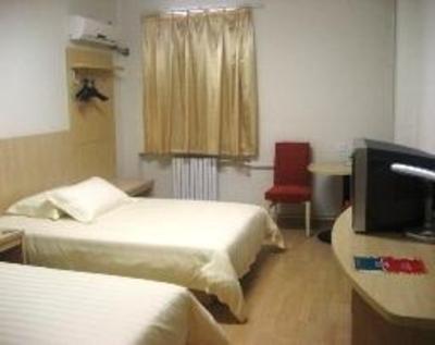 фото отеля Jinjiang Inn Shijiazhuang Youyi Street