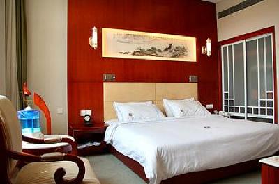 фото отеля Nanjiao Hotel Jinan