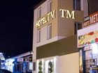 фото отеля Hotel TM