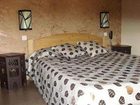 фото отеля Logis de la Clape