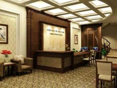 фото отеля Hanoi Sports Hotel