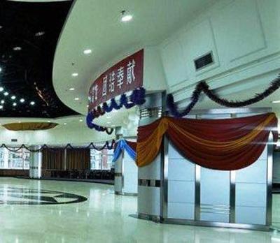 фото отеля Jingtian Plaza Hotel