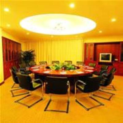 фото отеля Jingtian Plaza Hotel