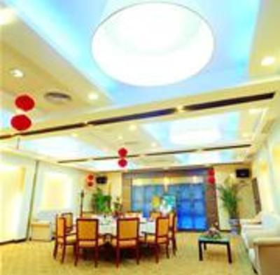фото отеля Jingtian Plaza Hotel