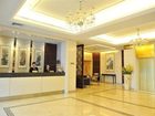 фото отеля Jiansheng Hotel