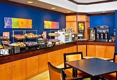 фото отеля Fairfield Inn & Suites Boston North