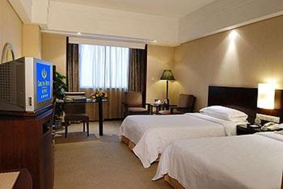 фото отеля Carlton Hotel Chongqing