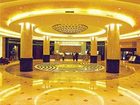 фото отеля Carlton Hotel Chongqing