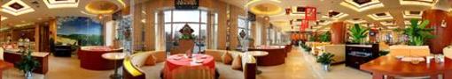 фото отеля New Beacon New Times International Hotel