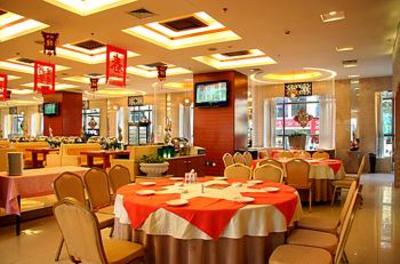 фото отеля New Beacon New Times International Hotel