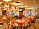 фото отеля New Beacon New Times International Hotel