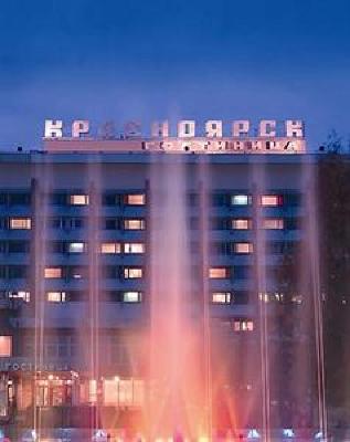 фото отеля Krasnoyarsk Hotel