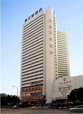 фото отеля Empire Hotel Shenzhen