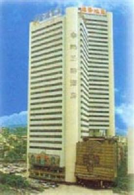 фото отеля Empire Hotel Shenzhen