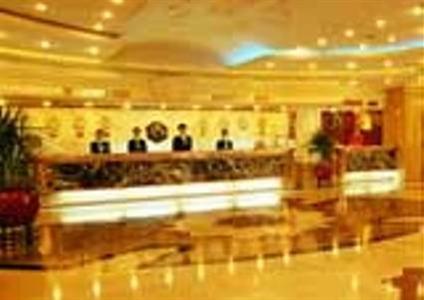 фото отеля Empire Hotel Shenzhen
