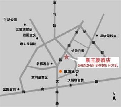 фото отеля Empire Hotel Shenzhen
