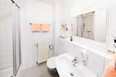 фото отеля Acora und Wohnen Bonn