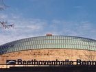 фото отеля Acora und Wohnen Bonn