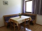 фото отеля Bergerhof