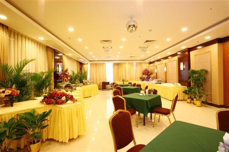 фото отеля Junyue Hotel Guangzhou
