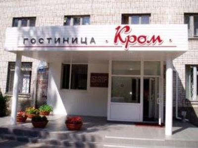 фото отеля Gostinitsa Krom