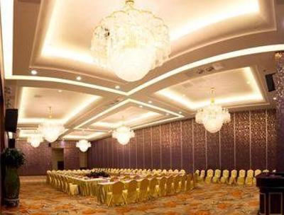 фото отеля Ramada Longyan