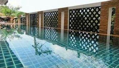 фото отеля Nanai Residence Phuket