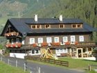 фото отеля Haus Rehblick Pension