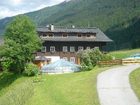 фото отеля Haus Rehblick Pension