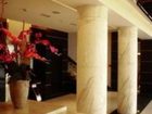 фото отеля Elegance Hotel Ningbo Huancheng West Road
