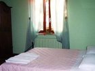 фото отеля Agriturismo Al Nido Degli Aironi
